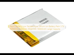 باتری کیسه ای باتری لیتیوم یون با دمای پایین 3.7V 3500mAh 6500mAh 8000mAh 10000mAh ظرفیت بزرگ